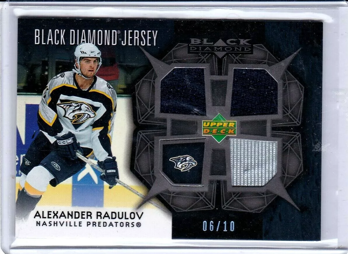 ALEXANDER RADULOV 07 08 BLACK DIAMOND BDJAR JERSEY QUAD BLACK