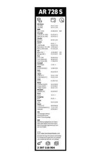 Balais d'essuie-glace Ssangyong KYRON