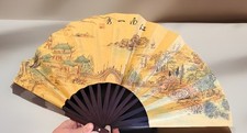 Vintage  Asian/ Chinese HAND-PAINTED GOLD FAN  Large 24" Rare