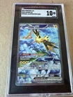 2023 POKEMON MEW EN-151 SPECIAL ILLUSTRATION RARE #202 ZAPDOS EX SGC 10