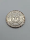 1987 The Great State of TEXAS Silver Coin .999 Troy Ounce