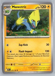 Manectric 076/182 Destined Rivals Uncommon