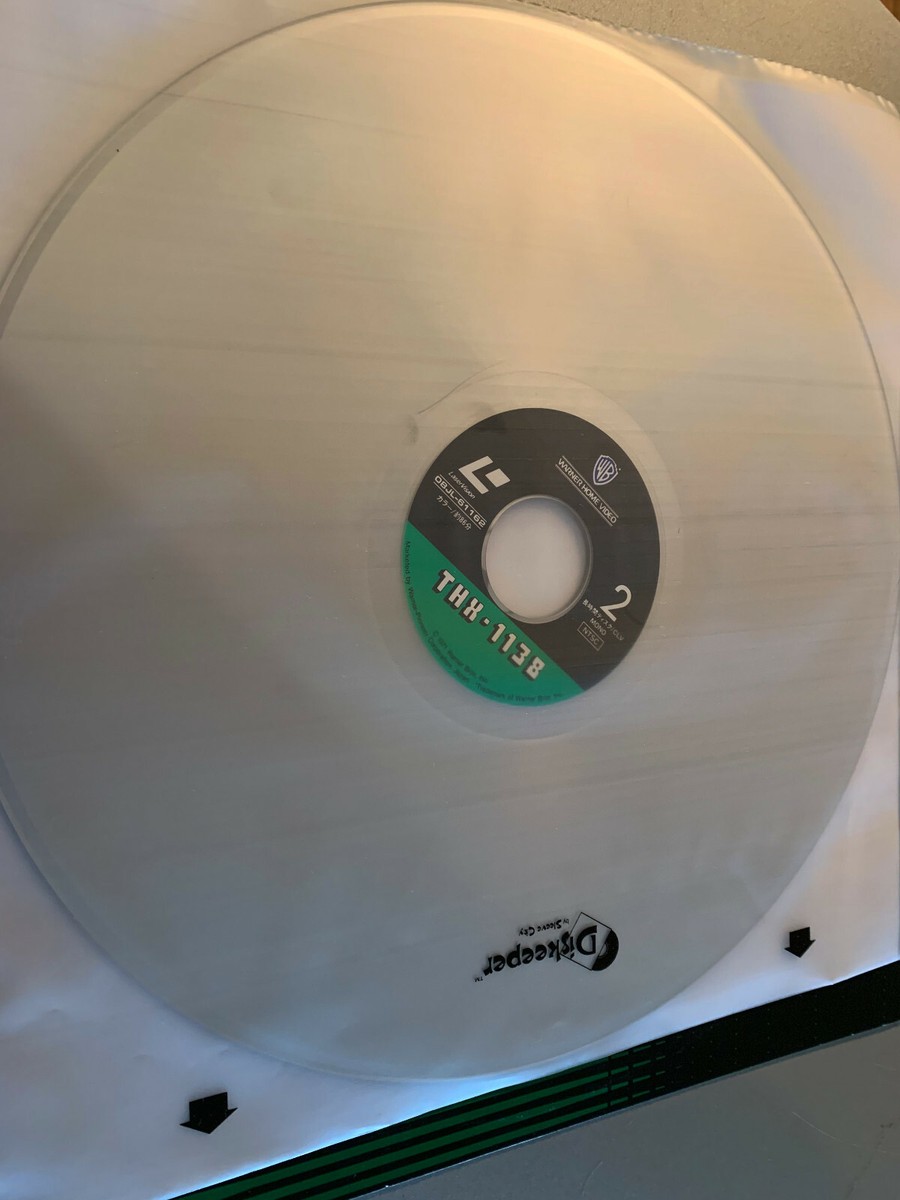 THX-1138 Laserdisc LD Japan VG+ OBJL-61162 | eBay