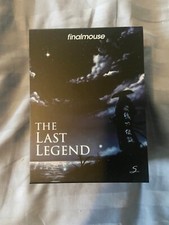 Finalmouse Starlight Pro - The Last Legend Mouse Small BRAND NEW WITH CODE
