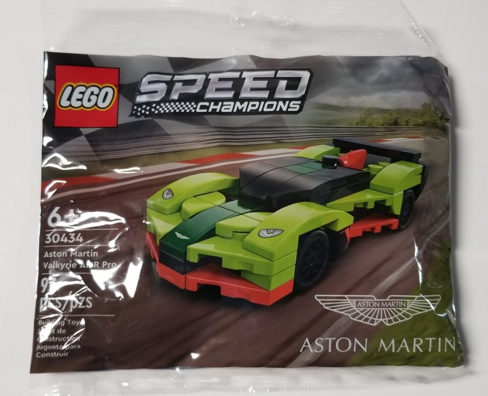 LEGO 30434 Aston Martin Valkyrie AMR Pro polybag Speed Champions Mini Build