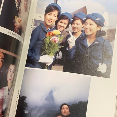 帰路　PHOTO写真集 s-l400.jpg