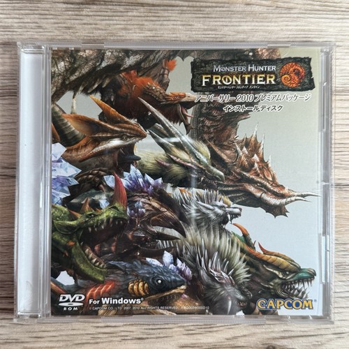 Capcom Monster Hunter Frontier Online 2010 Anniversary Premium Pack JP Used - Foto 13 di 24