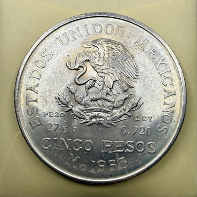 メキシコ 1953年 5ペソ銀貨 Cinco Pesos 銀0.720 1953 Mo Mexico 5 Pesos Silver .720 27.78g Hidalgo Type | eBay