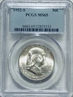 1952 S Franklin Silver Half Dollar PCGS MS65 Better Date Franklin