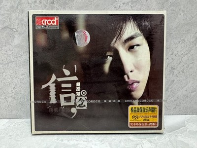 Tiger Hu 胡彥斌 Hu Yanbin   Faith 信念 XRCD 24bit K2 2CD Audiophile China