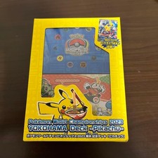Pokemon Japanese World Championships 2023 Card Prices | Holo, Rare