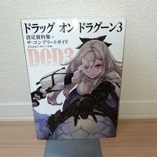 Drag on dragoon 3 Art Book Complete Guide KADOKAWA Japanese