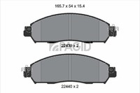Pagid Bremsbelagsatz BremsklöTze FüR Nissan Leaf ZE1 ZE1_ NV200 Kasten