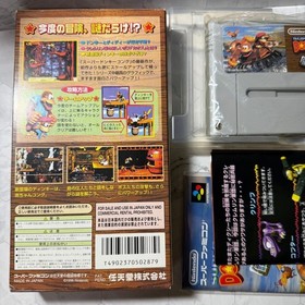 Donkey Kong 3 The MysteriouCremiIsDisneyland Famicom Box Manual Japan Region