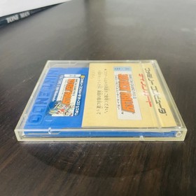 Famicom Grand Prix ll 3D Hot Rally Nintendo Disk System 1988 Racing Retro