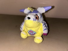 Digimon Digital 2017 Zag Toys Gabumon Original Minis Plush Stuffed Animal Toy
