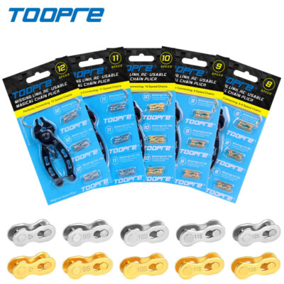 TOOPRE Fahrrad Kettenzange Klemme Reparatur Werkzeug + fehlende Verbindungsglieder gold silber