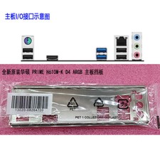 For ASUS PRIME H610M-K D4 ARGB Motherboard I/O Shield IO Shield Backplate