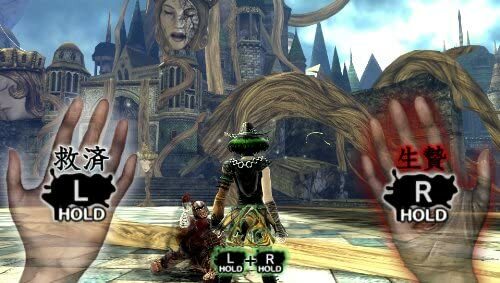 PSVITA SOUL SACRIFICE DELTA Region free 4948872020114 Japan PSVITA SOUL SACRIFICE DELTA Region free 4948872020114 Japan