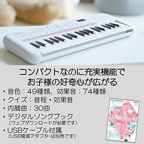 Yamaha PSS-E30 Mini-key Portable Keyboard Remie White 37 Mini