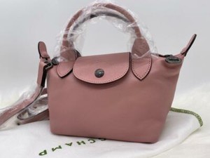 extra small le pliage neo nylon top handle bag