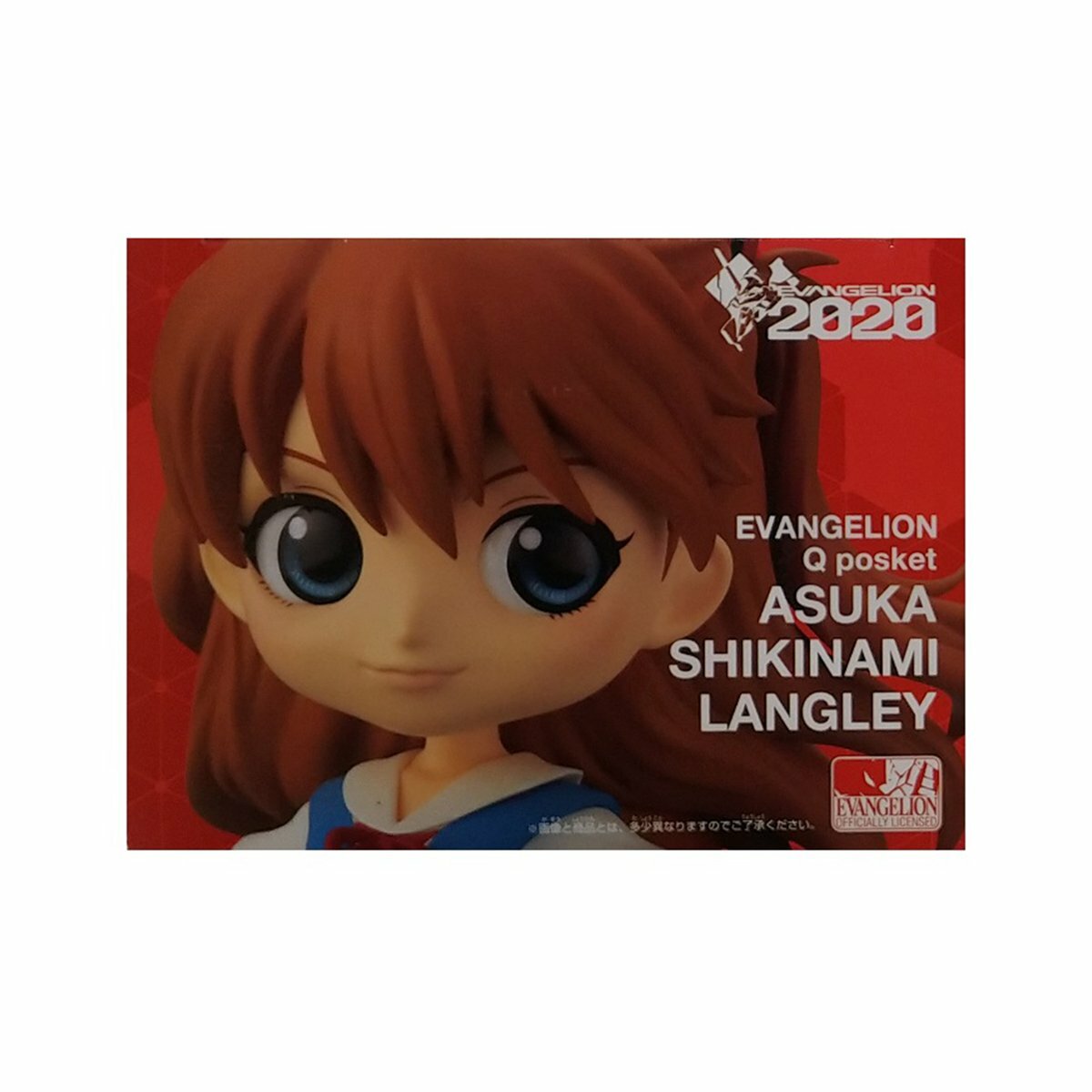 Q Posket Evangelion Souryuu Asuka Langley Ver. A - HYPERTOYS