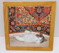 Vtg. Lowell Herrero Framed Art Tile Wall / Trivet 1982 Vandor Cat Under Rug EUC