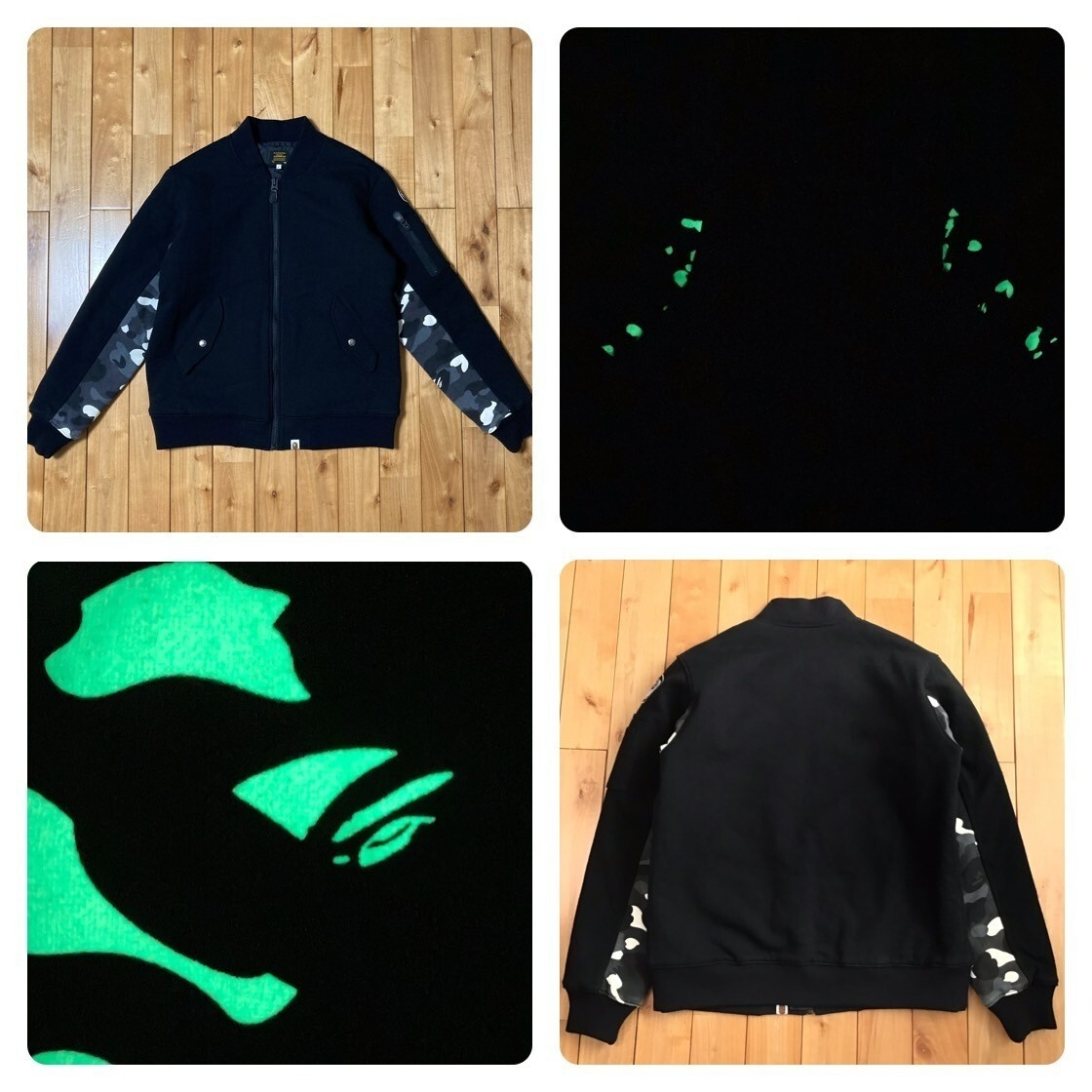 【希少】BAPE City Camo glow in the MA-1ジャケット Glow in the dark BAPE MA-1 Bomber Jacket city camo Black A