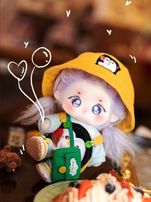 20cm BiuBiu Kawaii  Cute Soft Stuffed Dress up Plush Doll Set with Clothes BB02