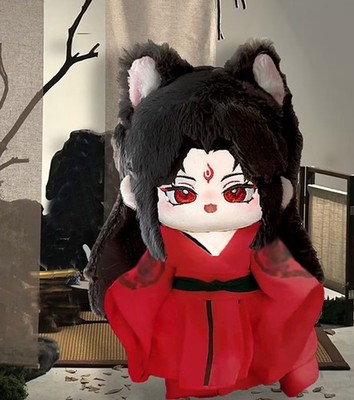 Scum Villain Self Saving System Anime Shen Qingqiu Luo Binghe 20cm