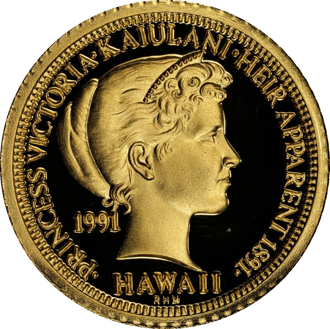 1991 RHM PR69DCAM Hawaii Princess Victoria 1-10 Ounce Gold PCGS 61889414
