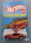 Hot Wheels Redline 1976 Flying Colors CHIEF’S SPECIAL Olds 442 Unpunched Card !!