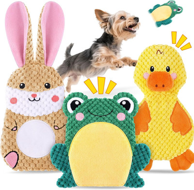 Dog Toys to Keep Them Busy, 3 Pack No Stuffing Interactive Dog Toys with Crinkle