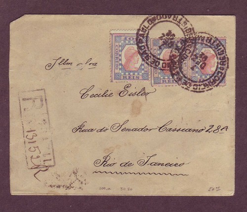 ERROR BRASIL - CABEZA LIBERTY con MARCO INVERTIDO en 1892 Cubierta REGISTRADA ¡RAREZA! - Imagen 2 de 6