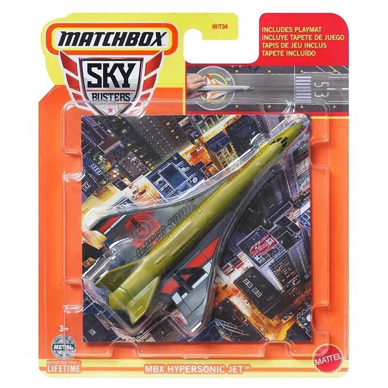 Matchbox Sky Busters, MBX Hypersonic Jet # 12 of 32, HVM57 HHT34