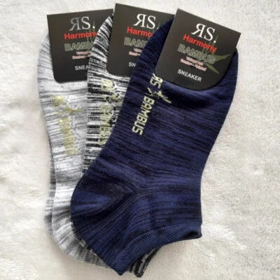 3 Paire de Chaussettes de Basket Bambou Et Coton Mélange Rayé 35 Jusqu'À 42 - Photo 1/2