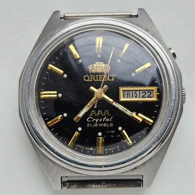 Watch Orient Automatico Estrellas Vintage ORIENT Tristar Star AAA