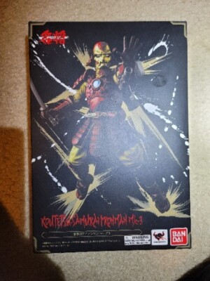 Bandai Tamashii Nations Koutetsu Samurai Realization Marvel Iron Man MK-3