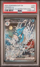 Kingdra ex 131 Sv: Scarlet & Violet Promo Cards Holo for sale