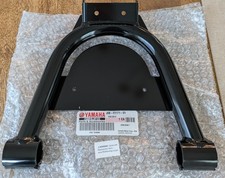 Rear Control Arm, Yamaha Golf Cart, Genuine OEM Yamaha, J0B-F2171-01-00