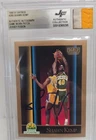 1990-91 Skybox - Shawn Kemp Autographed #268 (RC) Game worn Patch  Supersonics