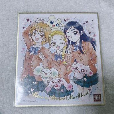 PreCure Shikishi ART 20th Anniversary Special-3 Max Heart Collection