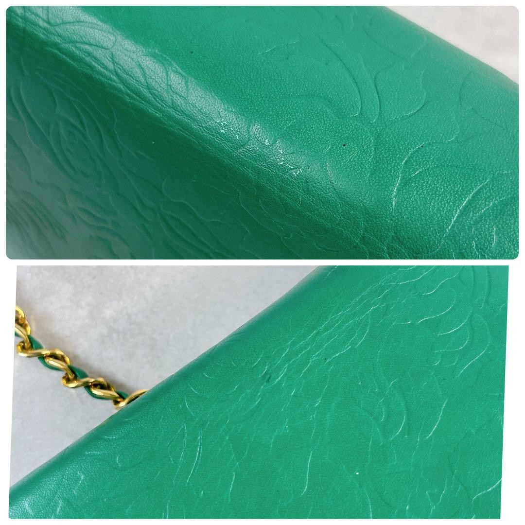 Valentino Garavani Green Chain Shoulder Bag Vintage Flower Pattern, Excellent C thumbnail 10