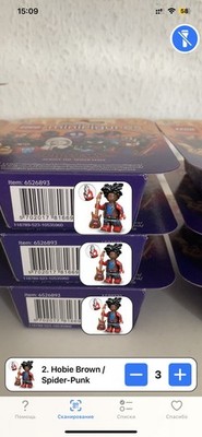 Lego 71050   Hobie Brown / Spider-Punk aus Spider-Man: Across the Spider-Verse
