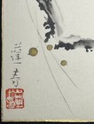 Vintage Japanese Kingfisher Shikishi Art Board Kachō-e Kōgei Print 1960s — photo 2
