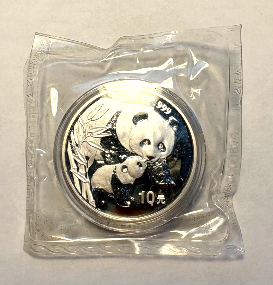 Silver 2004 Chinese Coins for sale | eBay