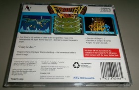 Forgotten Worlds TurboGrafx 16 Turbo Duo complete in case