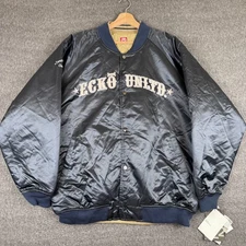 Vintage Ecko Unltd Satin Jacket Mens XXL Blue Rhino Spell Out Skate Y2K NWT
