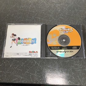 Roommate Inoue Ryoko Sega Saturn Japan Dating Sim Game SS Software