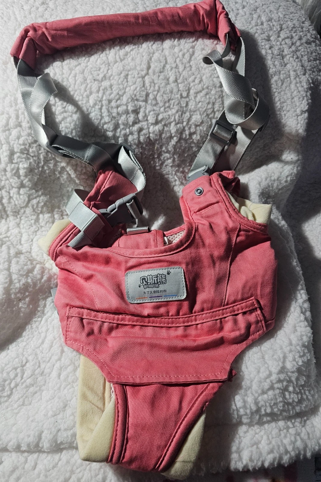 Girl's Baby BethBear Teaching Up To 36 Months Walker Carrier Pink 14.9Kg 29 Long
Opens in a new wind
